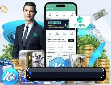 太阳城官网 APP